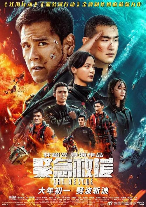 马来西亚护照新样本照片